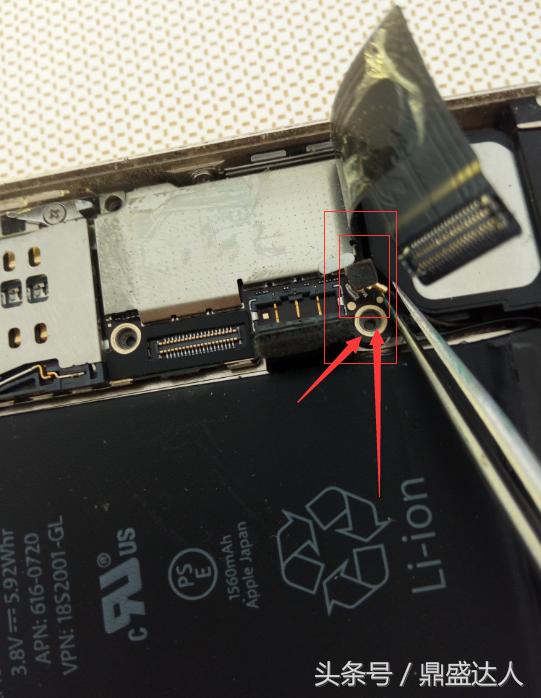 苹果5s拆机换扬声器,5s拆机换壳教程