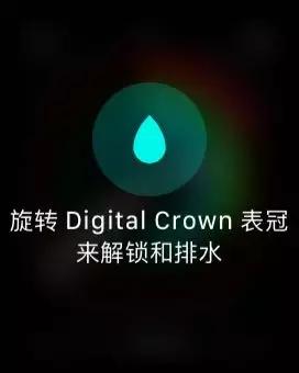 applewatchs2最高版本,applewatchs2功能测评