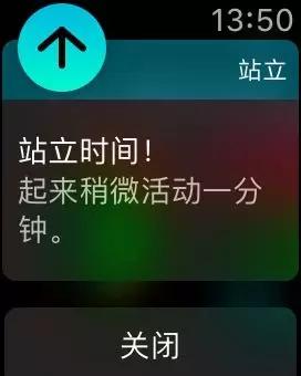 applewatchs2最高版本,applewatchs2功能测评