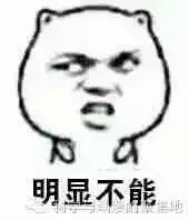 三强争霸,三强争霸手游