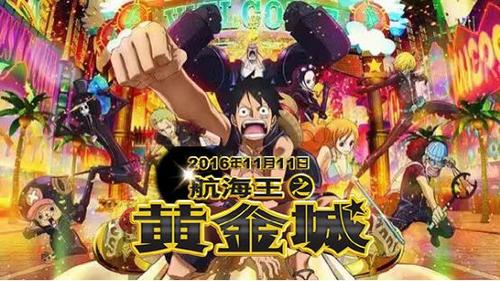 三强争霸,三强争霸手游