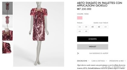 全智贤李敏镐买衣服,全智贤李敏镐滑雪服