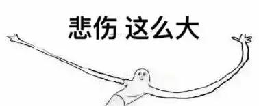 天呐！镇海将拥有宁波最大草坪？还将建宁波唯一