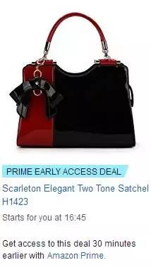 黑色星期五在哪里买东西划算,黑色星期五购物攻略