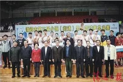 山塘三人龙舟冠军,清远市山塘告捷三人龙舟赛