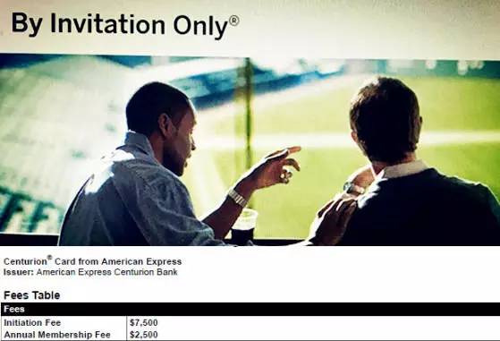 王思聪都有哪些银行的黑卡,王思聪黑卡到底有多强