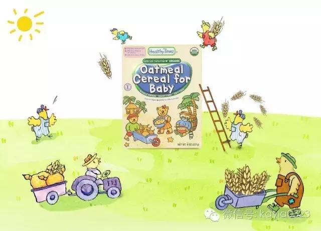 米粉婴儿辅食测评,贝因美婴儿米粉测评