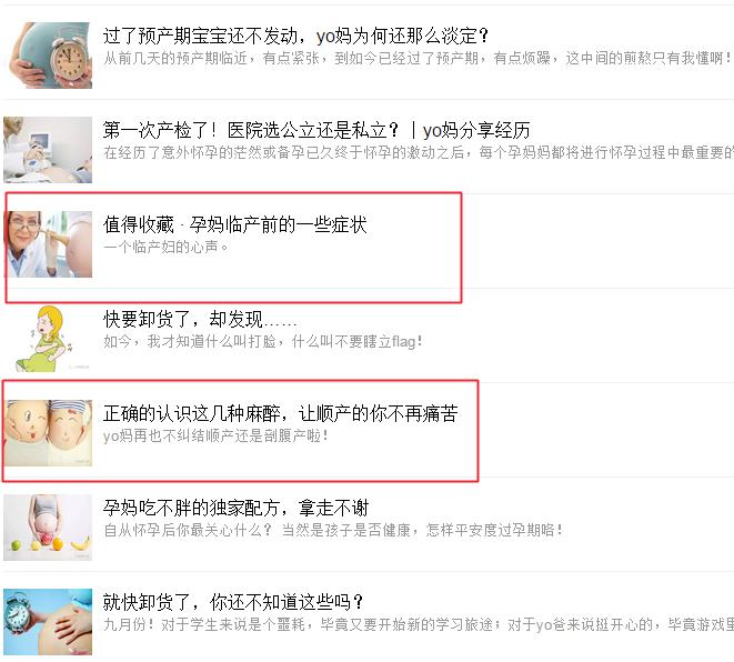 美德乐吸奶器和新贝吸奶器哪个好,美德乐新安怡吸奶器测评