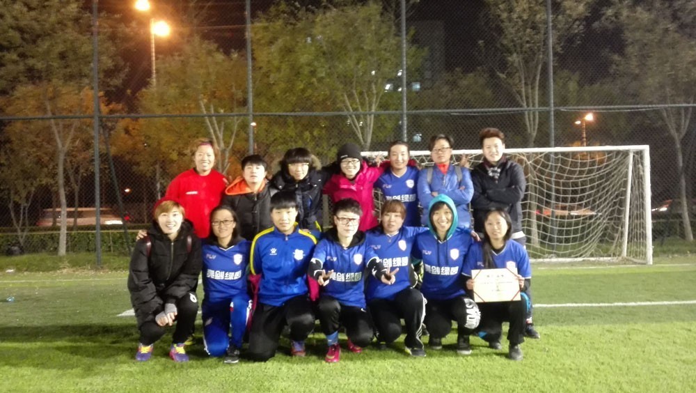 板凳观察——水军女足：上善若水，厚德载物