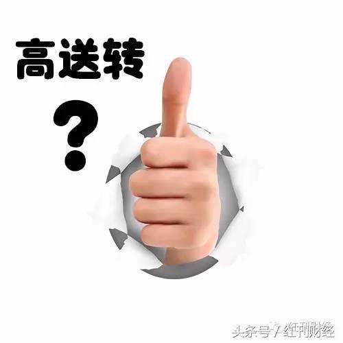 陆家嘴股票最新公告,陆家嘴重组深度分析