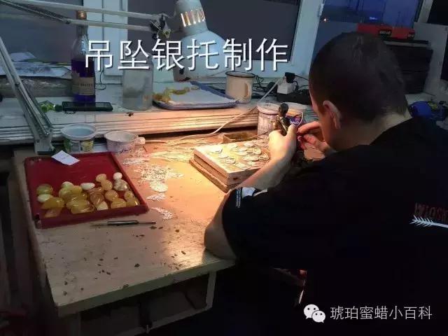 欧洲琥珀镶嵌,论琥珀的烧制