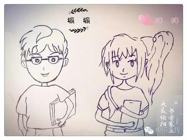 榆林非物质文化遗产民歌,榆林小曲陕西民歌曲谱