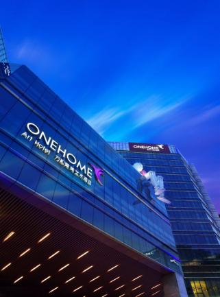 上海万和昊美酒店毕加索套房,万和昊美艺术酒店