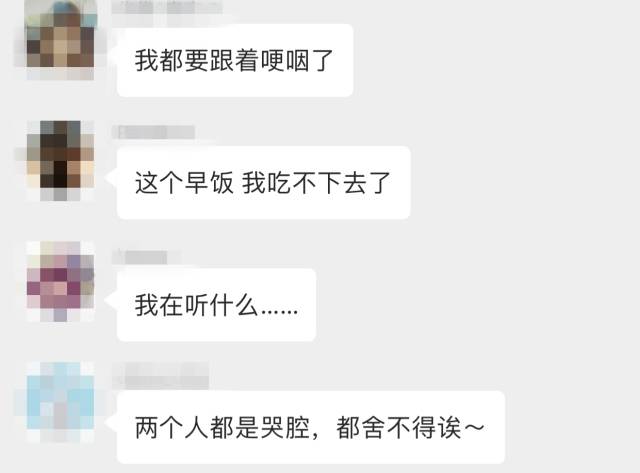 全民目击最催人泪下的一段,全民目击最催人泪下的一集