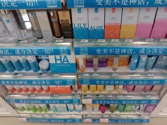 屈臣氏女士面膜测评,屈臣氏爆款美白面膜好用吗