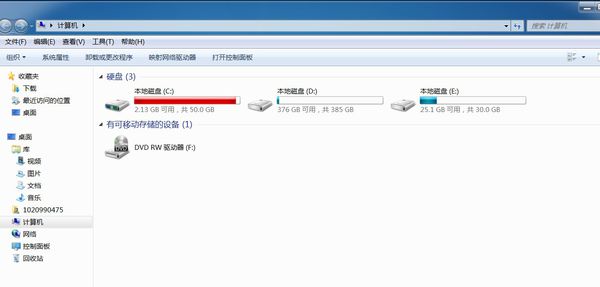 想为C盘“瘦身”？这里教你简单4招，让“红条”一去不复返！