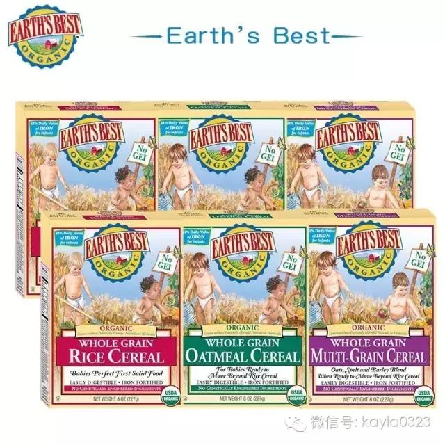 米粉婴儿辅食测评,贝因美婴儿米粉测评