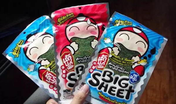 泰国清迈游玩攻略男性篇,清迈购物攻略男