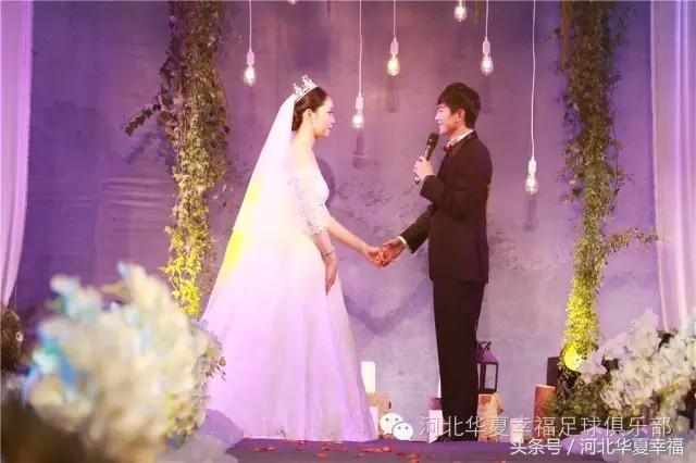 幸福大使2018,华夏幸福贾晓琛