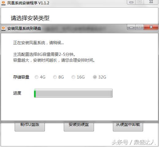 电脑安装安卓系统,电脑安装安卓系统需要什么配置