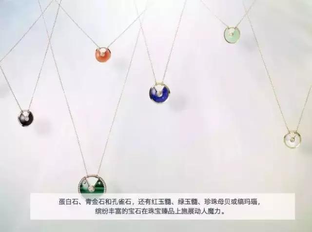 找到你的专属幸运石,找到护身符了吗