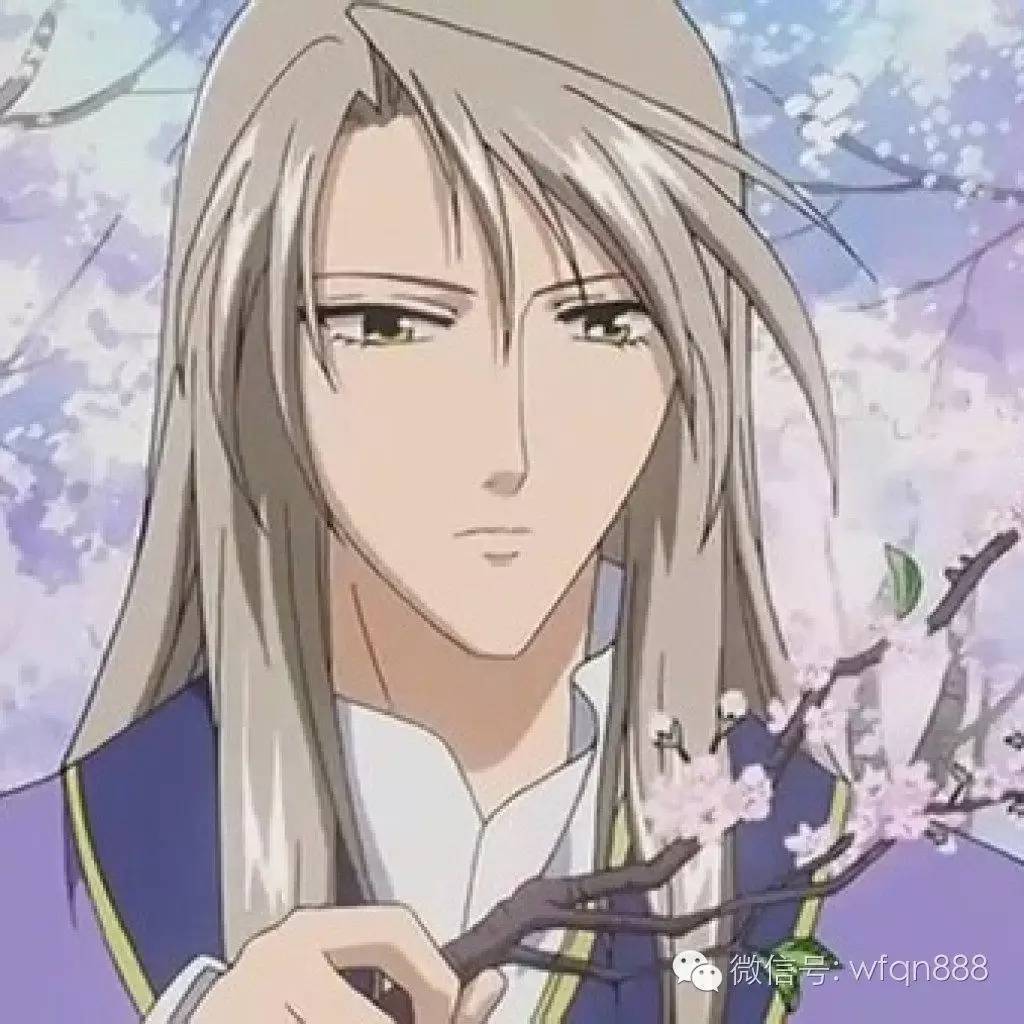 史上最奇葩王朝：公主被驸马暴揍流产，太后杀死亲儿子去当*女妓**！