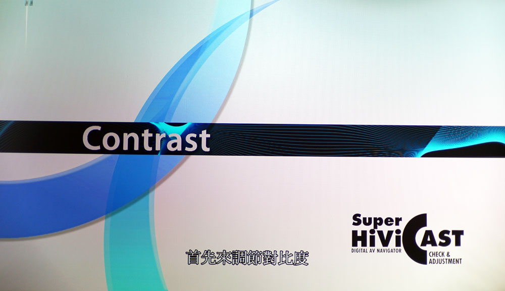 投影机对比度和亮度调多少合适,客厅投影仪对比度和亮度多少合适