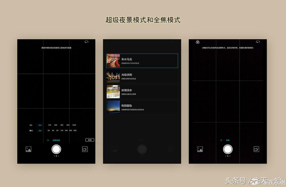 华为m3平板屏幕比例,华为青春m3平板价格
