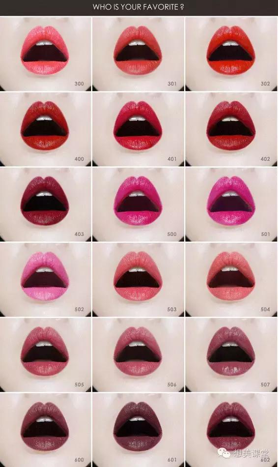 还在迷恋YSL星辰？是阿玛尼小胖丁不够可爱还是颜色不够美？