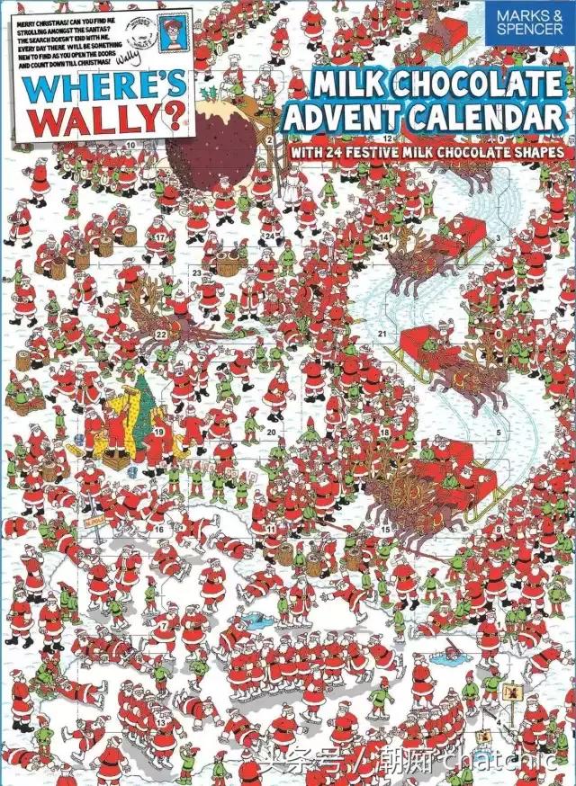 不可思议的圣诞节礼物 (圣诞礼物必须充满仪式感)