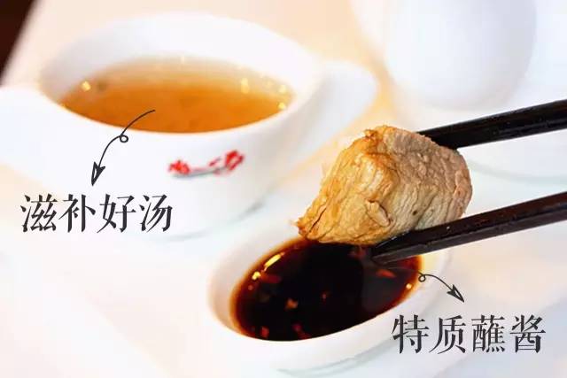 十一打折餐厅,十一月餐厅