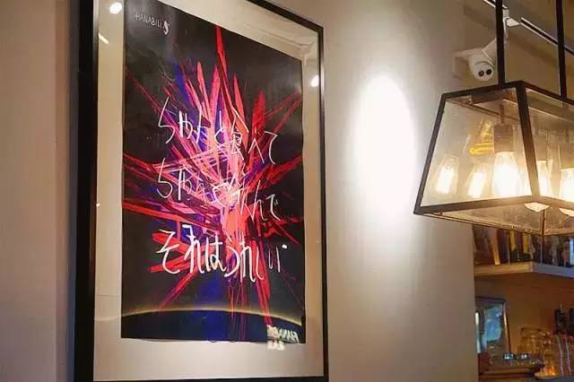 十一打折餐厅,十一月餐厅