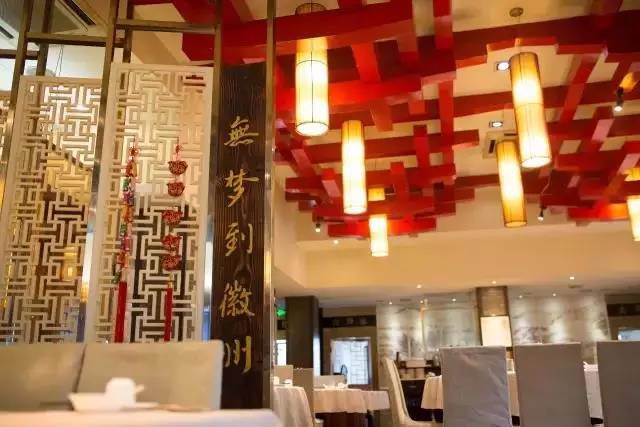 十一打折餐厅,十一月餐厅