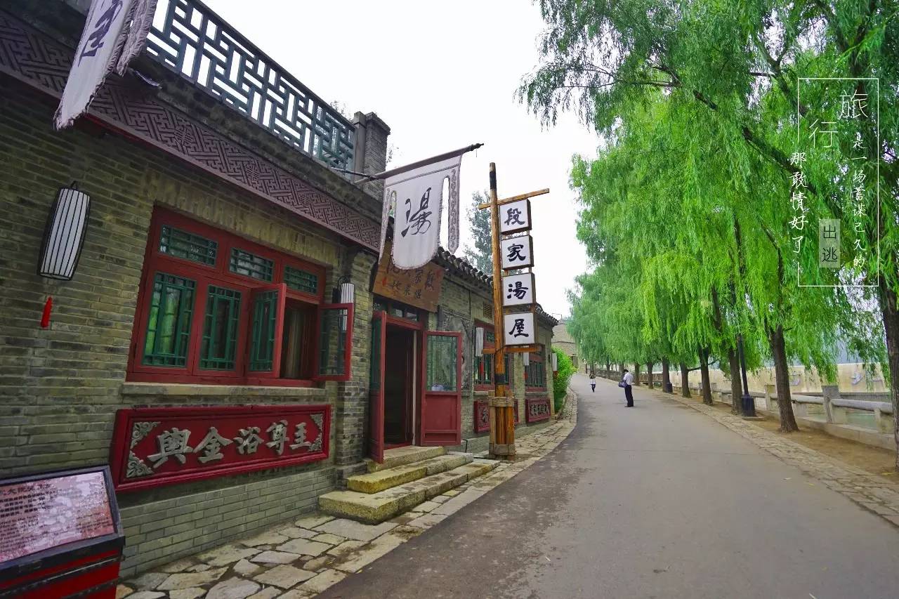 古北水镇的江南情怀,北国江南的韵味古北水镇