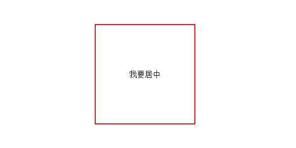 你不知道的p图软件,你不知道的ps文字小技巧