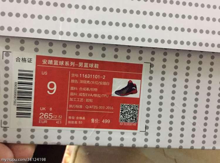 kt1限定版,kt1测评