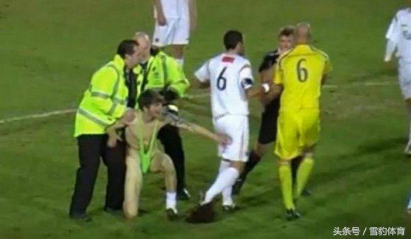 世界足坛20大奇葩,世界足坛红牌排名