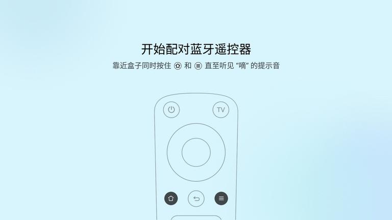 魅族盒子扩容,魅族盒子深度解析