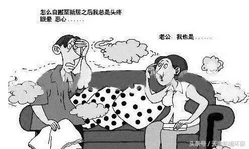 苯宝宝,苯宝宝好心酸