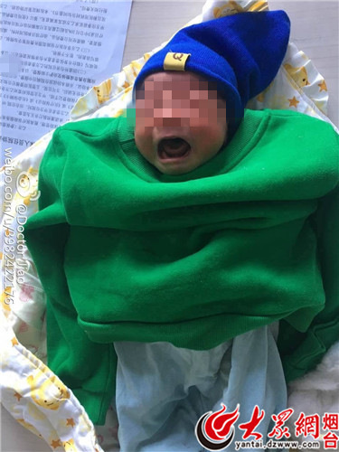 产科男医生领养弃婴,产科男医生捡到心脏病弃婴