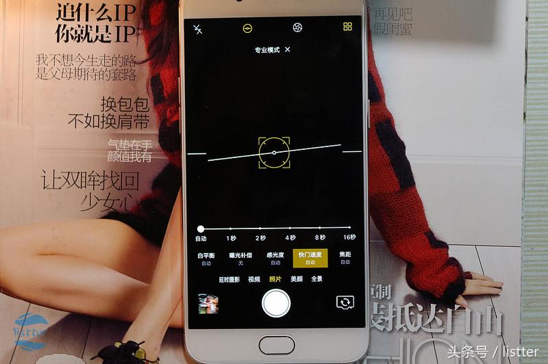 oppor9s测评,oppor9s综合评价