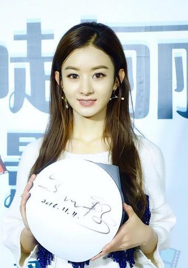 圆脸赵丽颖秒变小v脸,圆脸变v脸的视频