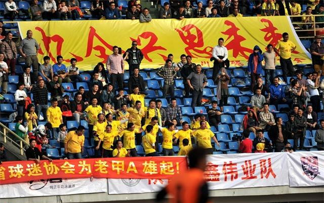 贵州四川重庆,重庆贵州中超