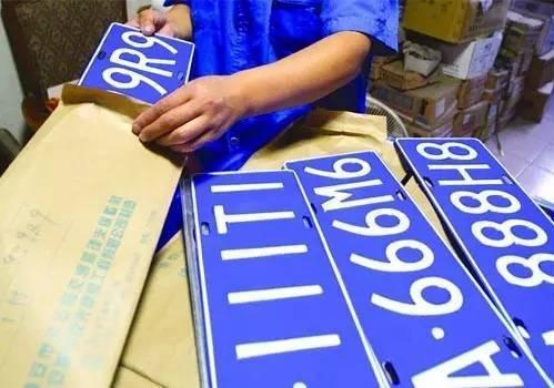 有上海沪牌还能申请新能源车牌吗,在上海车牌有什么要求