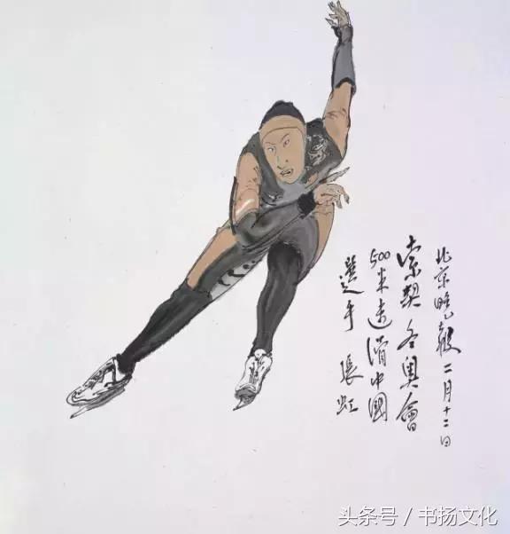 关于中国体育精神的国画,中国画体育题材的作品