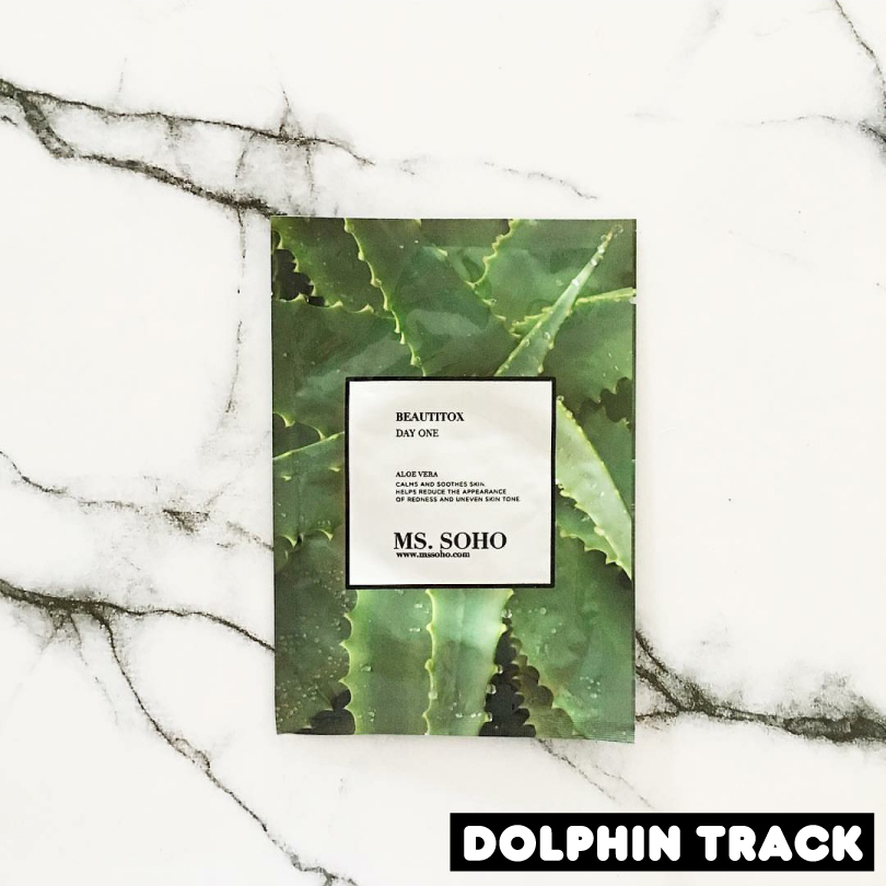 给大家推荐一款很好用的面膜,安利哪种面膜是260元的