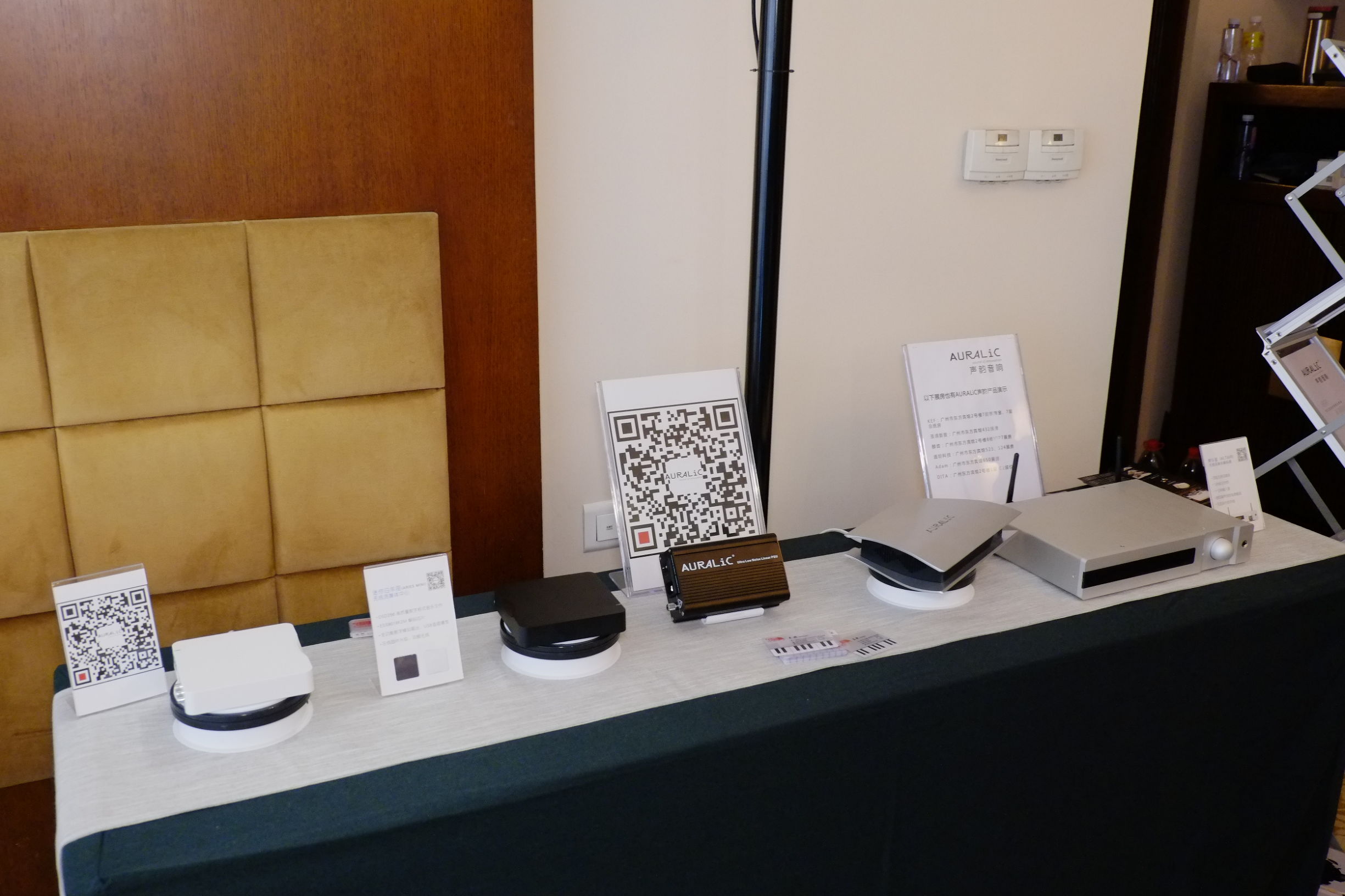 音响历史最久的品牌,中国音响历程