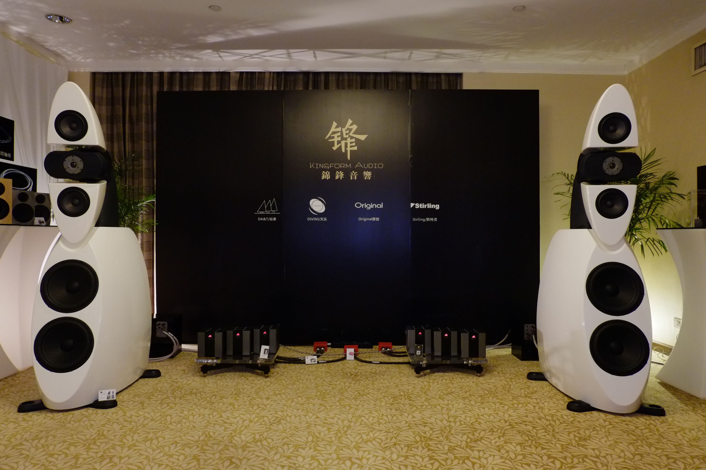 音响历史最久的品牌,中国音响历程