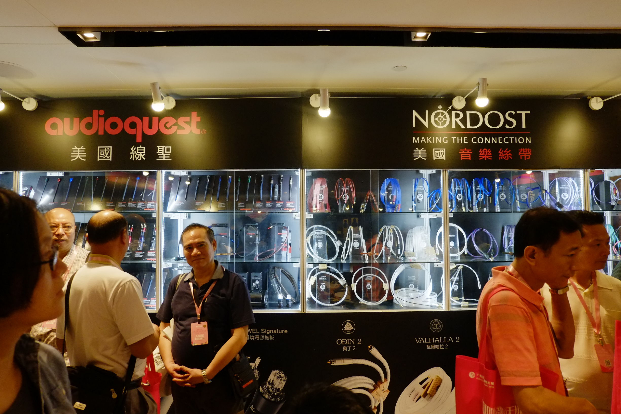 音响历史最久的品牌,中国音响历程