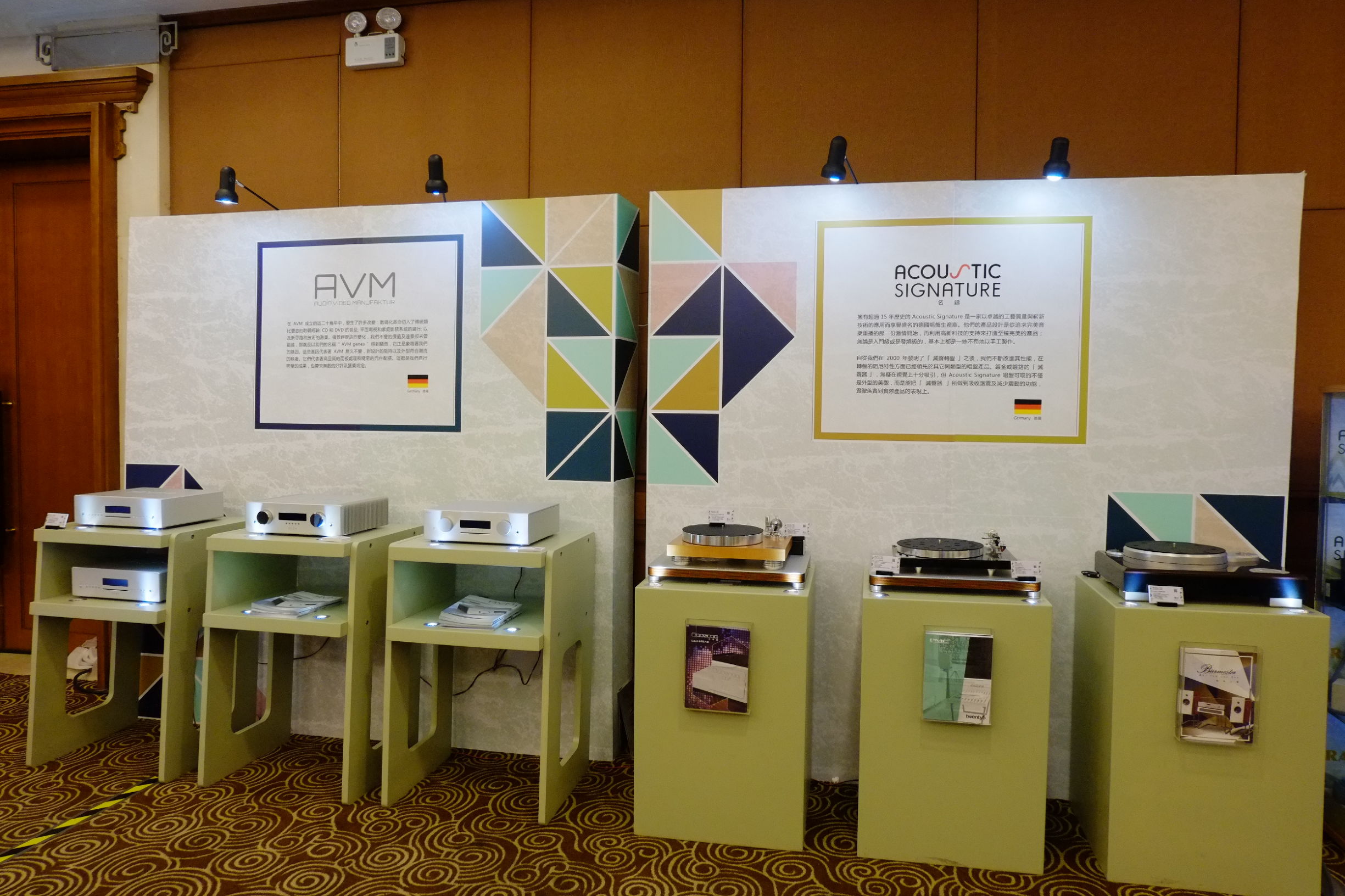 音响历史最久的品牌,中国音响历程